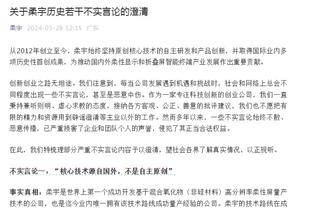 未能救主！夏普20中9得25分5板4助 炸裂隔扣惊艳全场